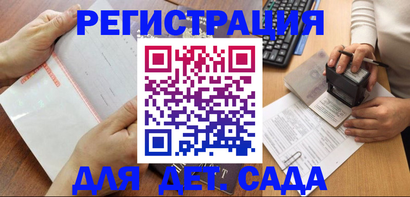 форма 3 в Суровикино