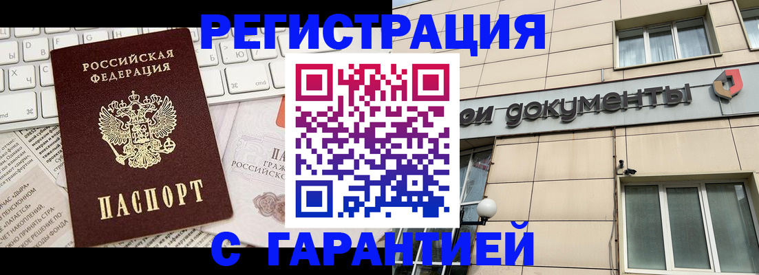 форма 3 в Суровикино